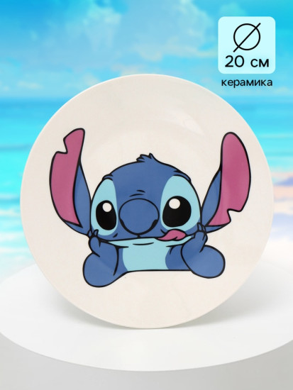 Тарелка плоская детская «Монстрик»