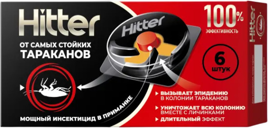 Ловушка от тараканов