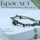 күлгін