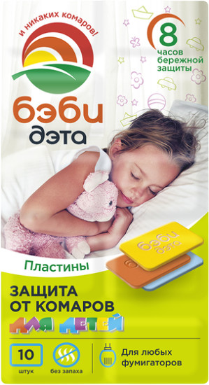 Пластины для защиты от комаров для детей