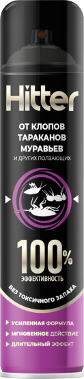 Аэрозоль от ползающих насекомых