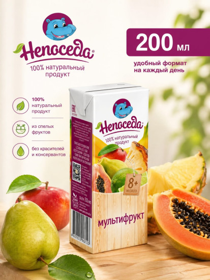 Нектар из смеси фруктов «Мультифрукт» «Непоседа»