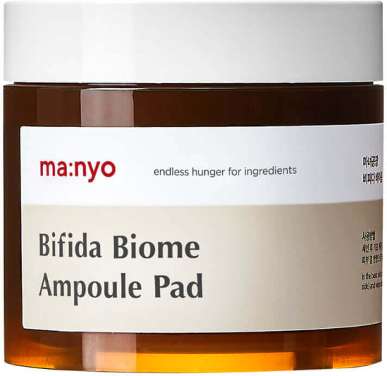 Пэды Bifida Biome Ampoule Pad
