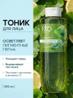сияние