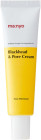 Крем Blackhead & Pore Cream