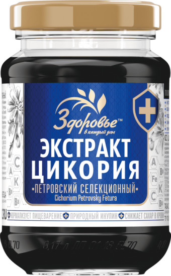Цикорий растворимый