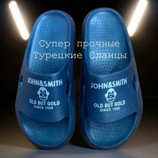 Шлепанцы мужские, 44