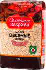 сұлы