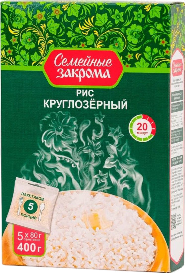 Рис круглозёрный