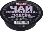 смородина