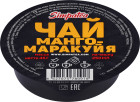 манго и маракуйя