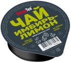 имбирь и лимон