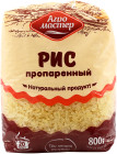 800 г