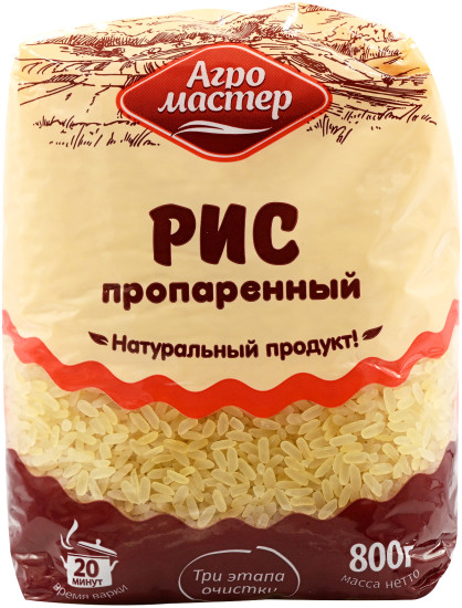 Рис пропаренный