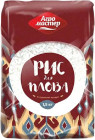 1.5 кг