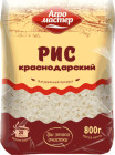 800 г