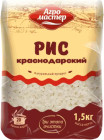 1.5 кг