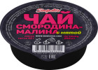 малина, смородина