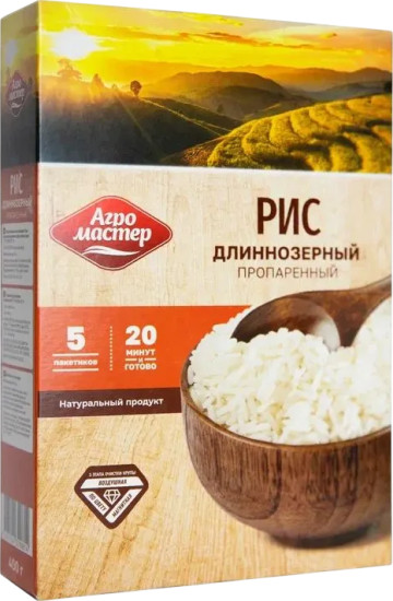 Рис длиннозерный пропаренный