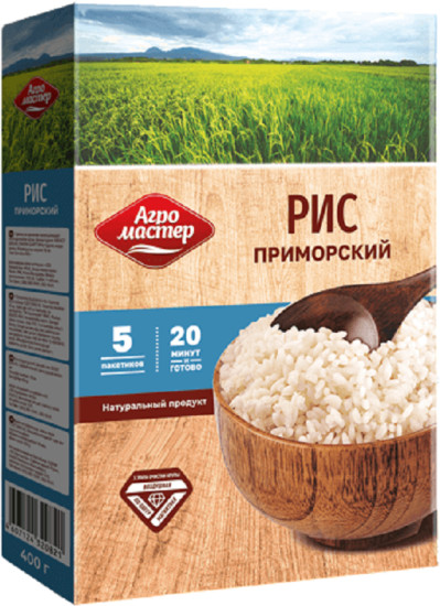 Рис приморский