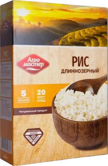Рис длиннозерный