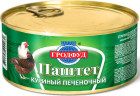 тауықтың бауыры