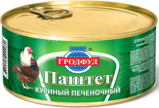 Паштет куриный печеночный