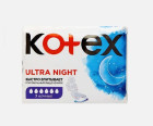 Прокладки женские Ultra Night