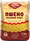 1.5 кг