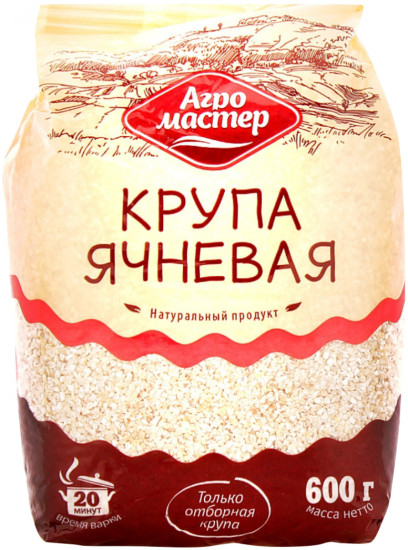 Крупа ячневая