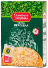 Крупа перловая в пакетиках для варки