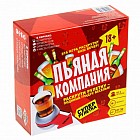 Игра настольная «Пьяная компания»
