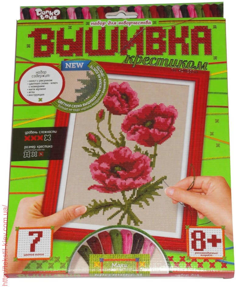 Вышивка крестиком по номерам «Маки» | Вышивка крестиком | Danko Toys