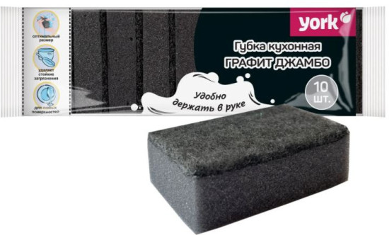 Кухоные губки «Джамбо»