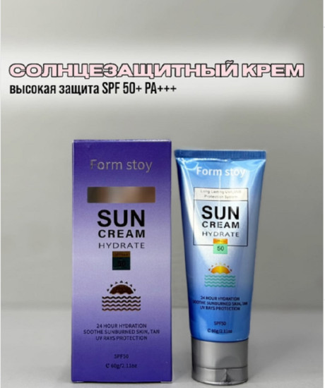 Солнцезащитный крем SPF 50+