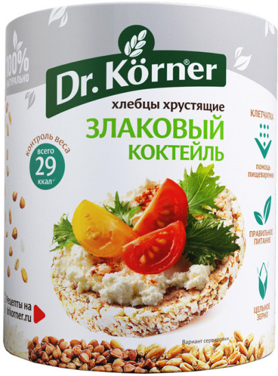 Хлебцы хрустящие «Злаковый коктейль»
