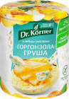 груша