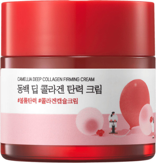  Camellia deep collagen firming cream 