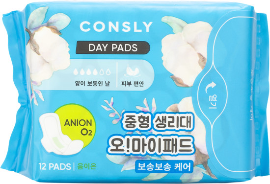 Прокладки женские гигиенические дневные «Day Pads»