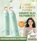 50+