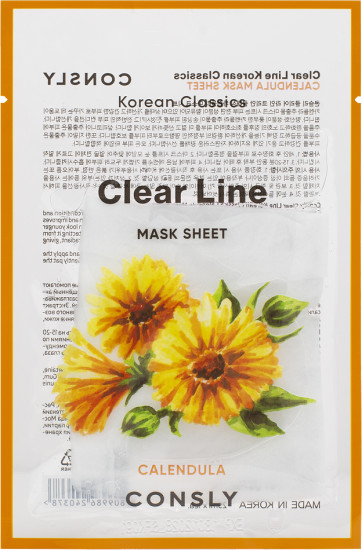 Маска для лица балансирующая с экстрактом календулы «Korean Classics Calendula Mask Sheet»
