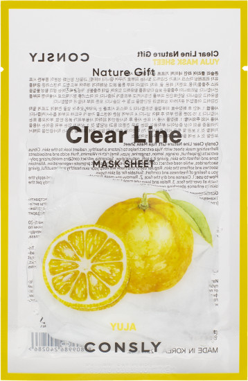 Маска для лица освежающая с экстрактом юдзу «Nature Gift Yuja Mask Sheet»