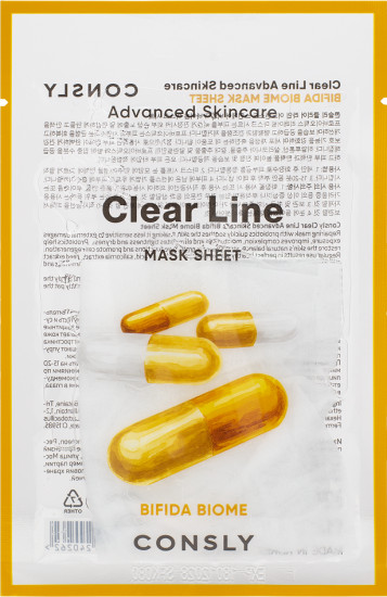 Маска для лица восстанавливающая с пробиотиками «Advanced Skincare Bifida Biome Mask Sheet»