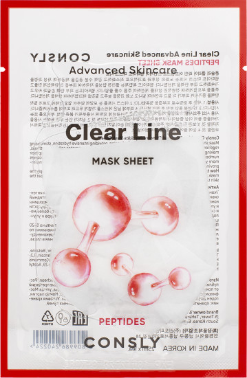 Маска для лица антивозрастная с пептидами «Advanced Skincare Peptides Mask Sheet»