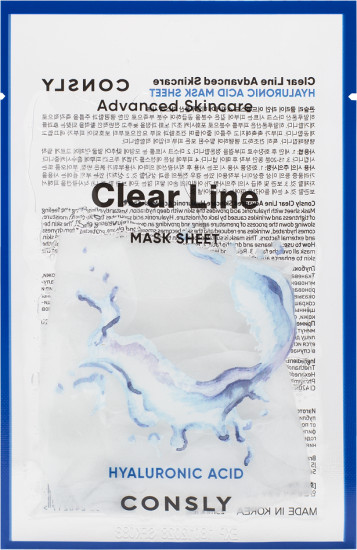 Маска для лица глубоко увлажняющая с гиалуроновой кислотой «Advanced Skincare Hyaluronic Acid Mask Sheet»