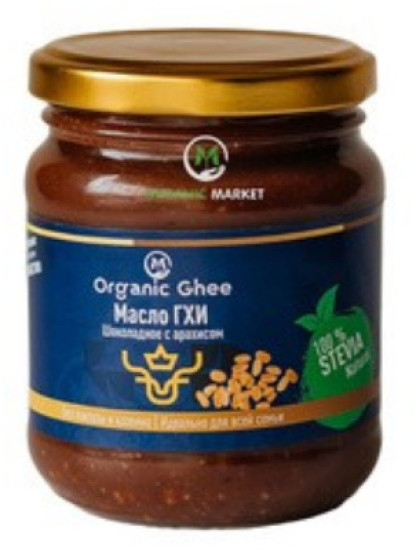 Масло гхи шоколадное с арахисом без сахара