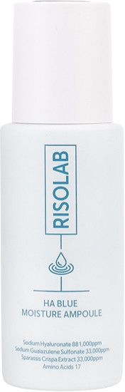 Сыворотка Ha Blue Moisture Ampoule