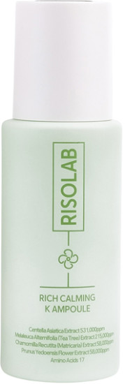 Сыворотка Calming K Ampoule