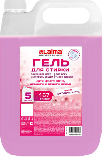 Гель для стирки всех видов тканей  5 л, Laima PROFESSIONAL «Цветущая сакура», 702189