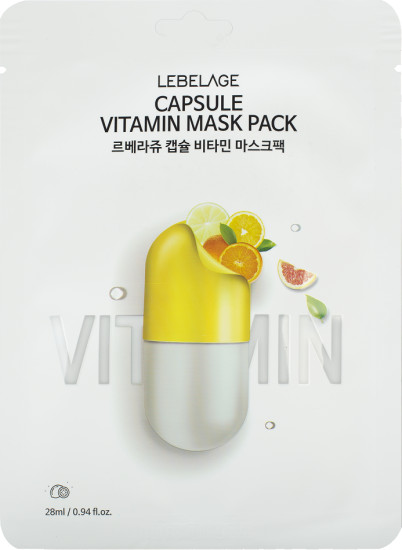 Маска для лица тканевая с ниацинамидом и экстрактом облепихи «Vitamin Mask Pack»